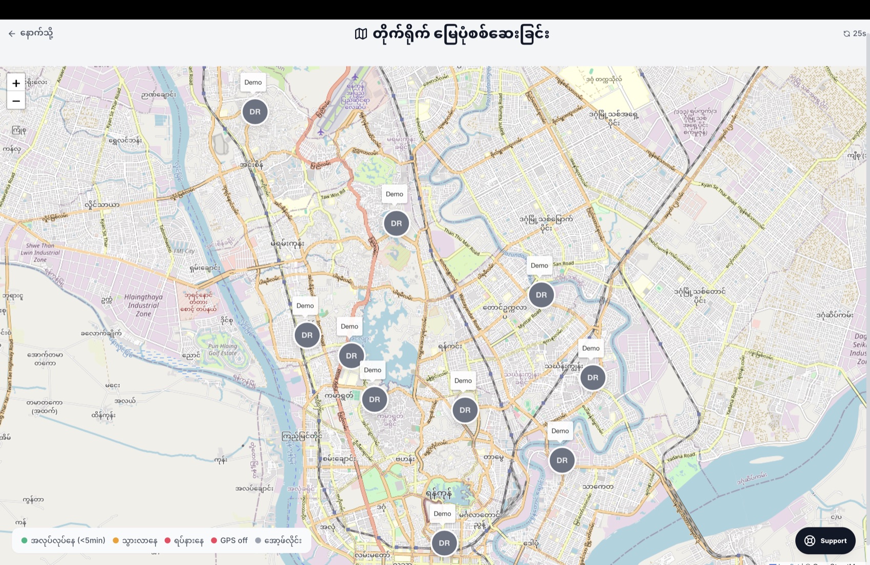 MedTrack live map with distribution rep markers
