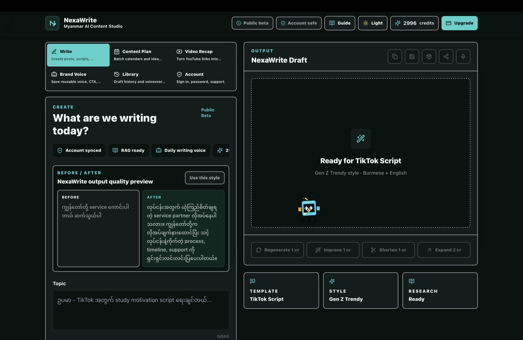 NexaWrite AI writing studio with prompt and output workspace
